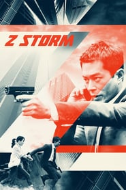 Z Storm (2014)