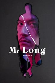 Mr. Long (2017)