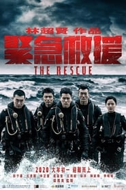 The Rescue (2020)