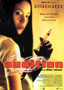 Audition (1999)