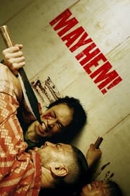 Mayhem! (2023)